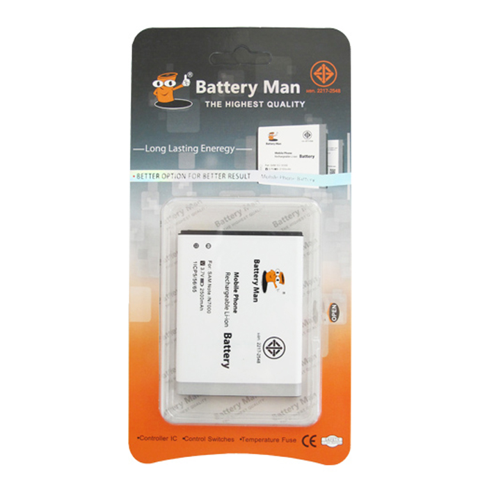 BATTERY MOBILE FOR SAMSUNG GALAXY NOTE/N7000