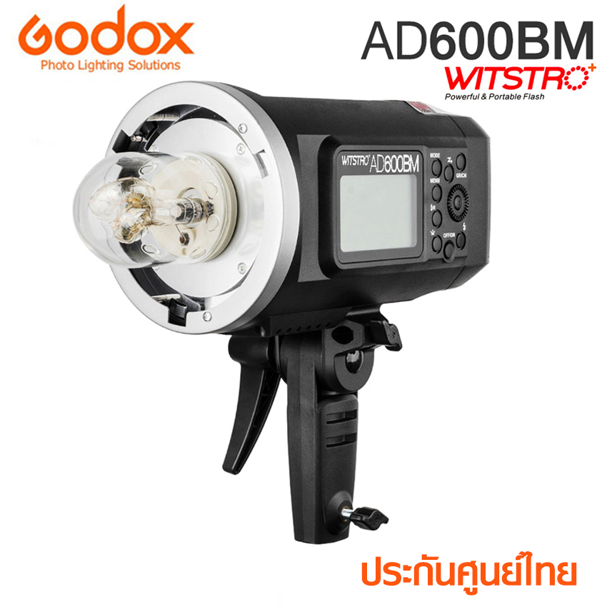 Godox AD100 PRO Pocket Flash (TTL,HSS)