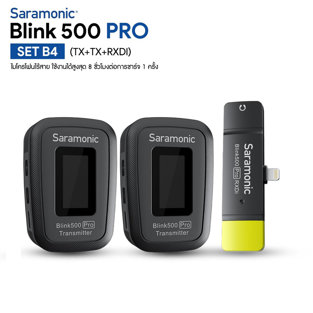 Saramonic Blink500 Pro B4 Wireless Microphone