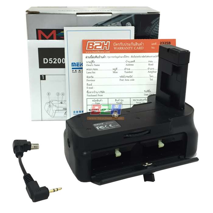 BATTERY GRIP MEIKE MK-D600/D610 FOR NIKON