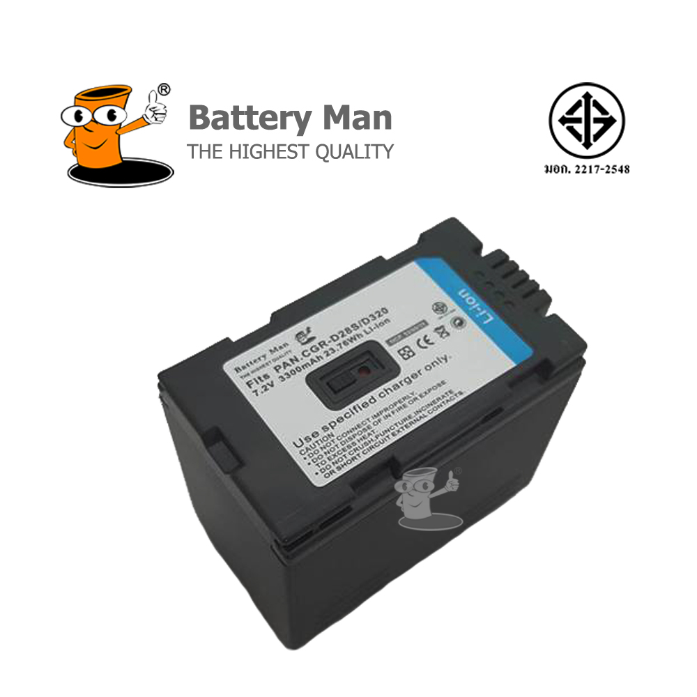 แบตเตอรี่ กล้อง Panasonic CGR-D28S แบตเตอรี่ กล้อง Panasonic CGR-D28S