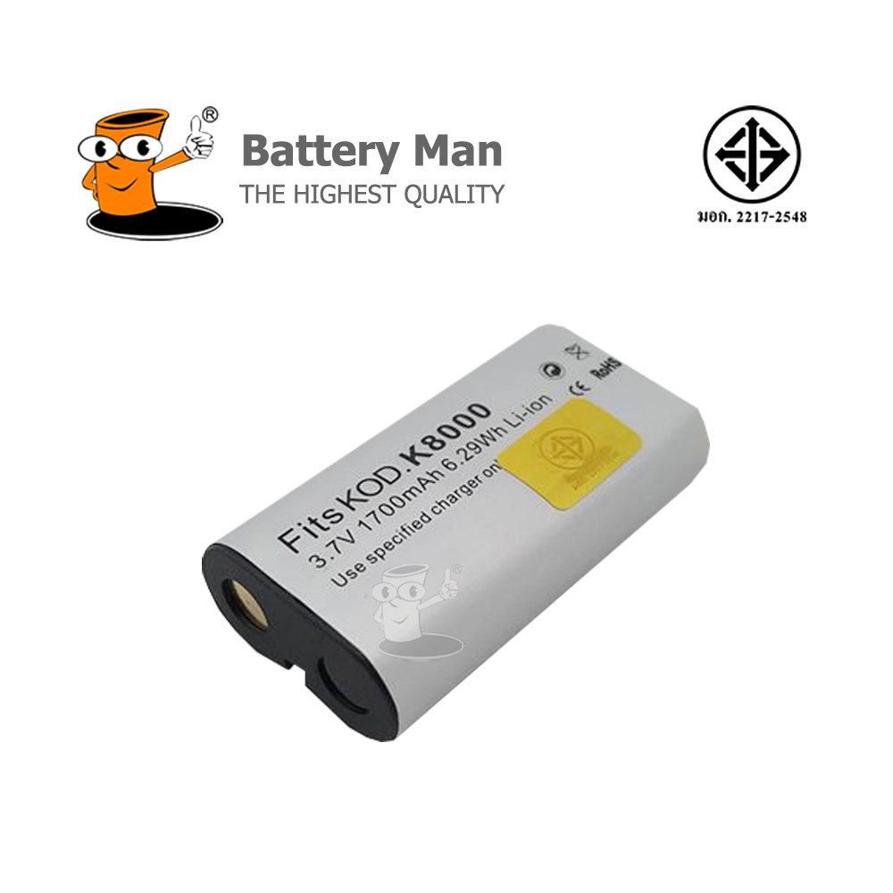 แบตเตอรี่ กล้อง Kodak KLIC-8000 แบตเตอรี่ กล้อง Kodak KLIC-8000