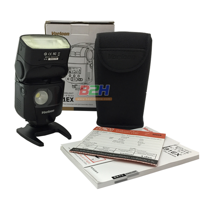 Godox AD600BM WITSTRO 2.4GHZ Manual Studio Flash Strobe Light (BOWENS)