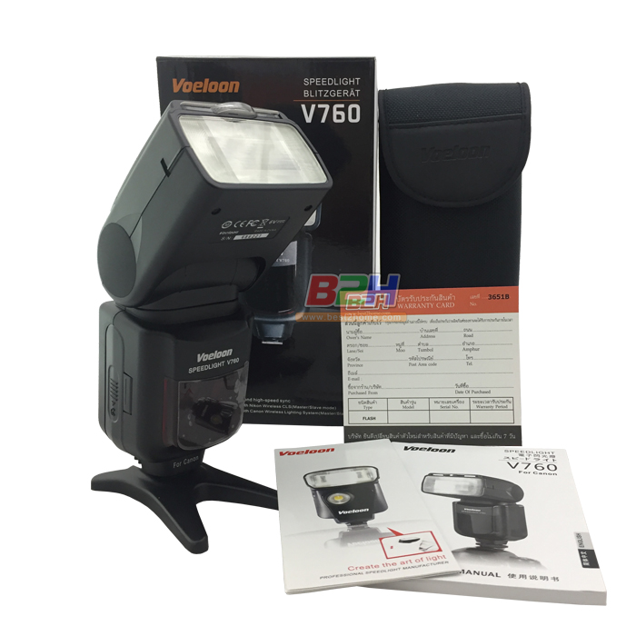 FLASH GODOX V1 TTL (Li-ion Round) Head Camera For Nikon