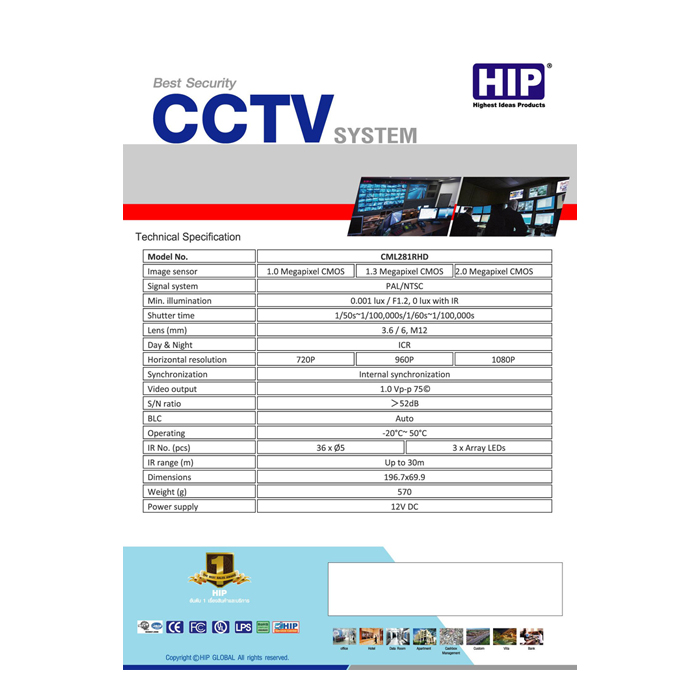 IP CAMERA VSTARCAM HD-CS662 กล้องวงจรปิดไร้สาย