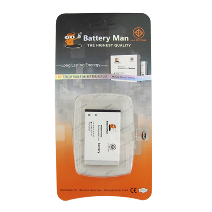 BATTERY MOBILE FOR NOKIA BL-5F/N95