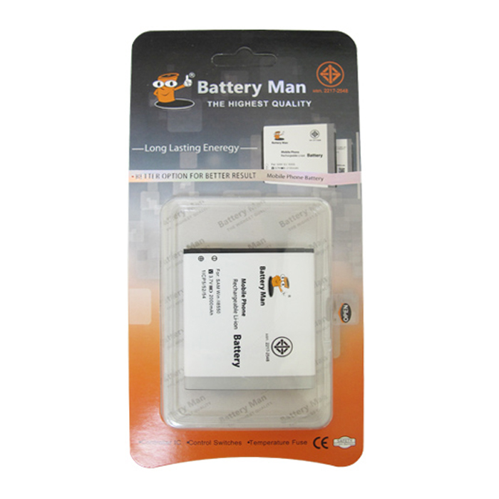 BATTERY MOBILE FOR SAMSUNG GALAXY ACE2/I8160