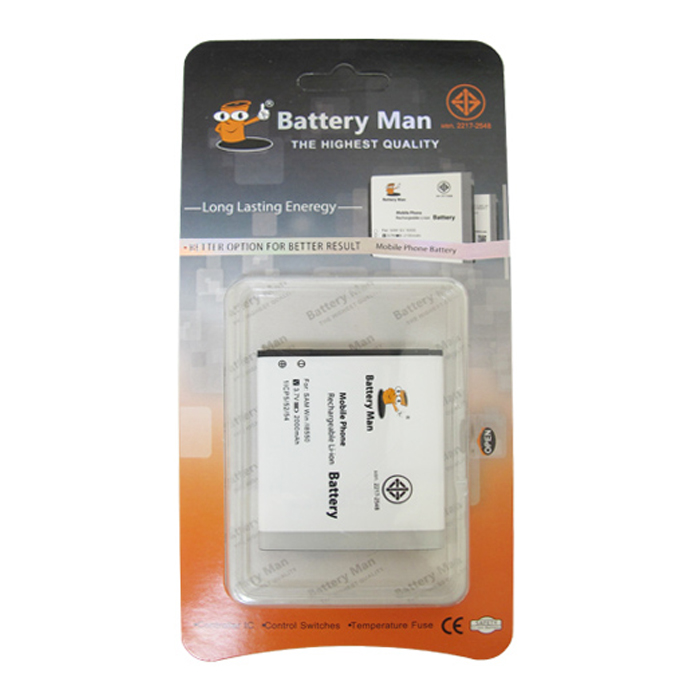 BATTERY MOBILE FOR SAMSUNG GALAXY MEGA5.8