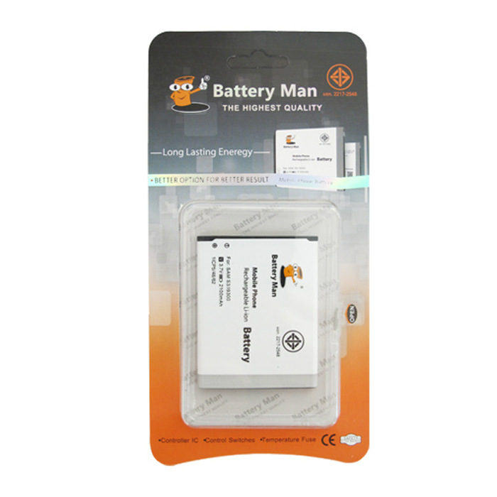 BATTERY MOBILE FOR SAMSUNG GALAXY S3