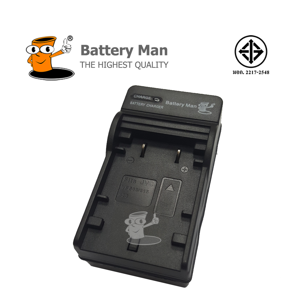 CHARGER JVC BN-VF808/815/823