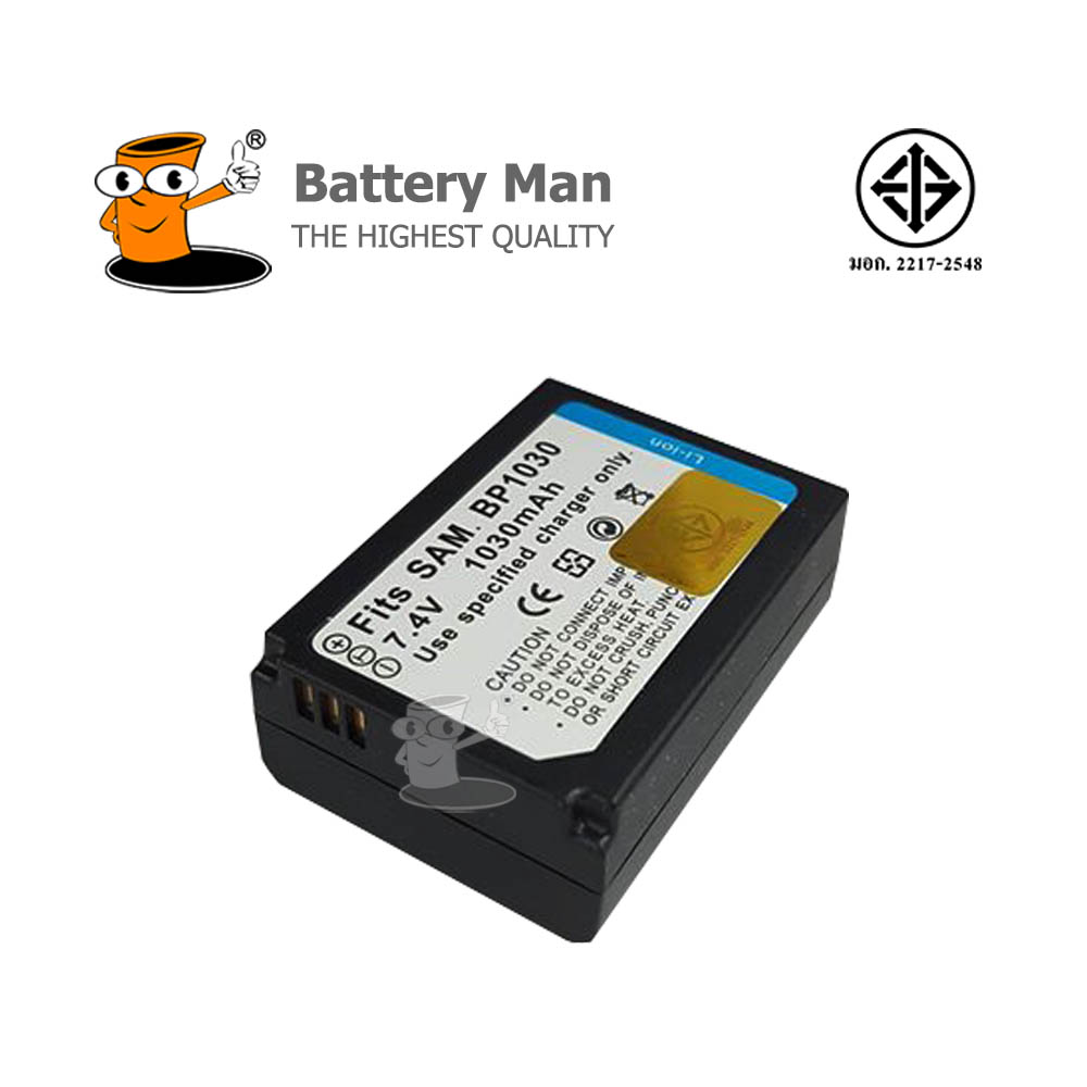 แบตเตอรี่ กล้อง Samsung BP1030
