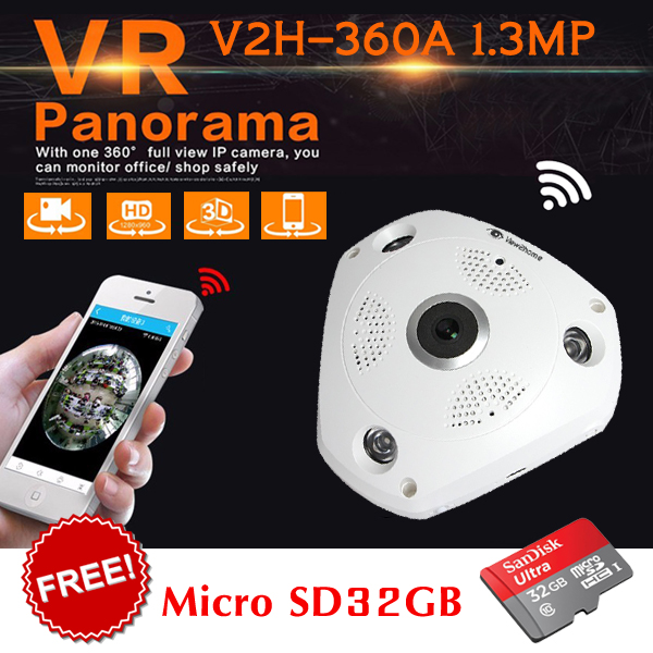 VIEW2HOME VR PANORAMIC Camera V2H-VR360Y2 (1.3MP) VIEW2HOME VR PANORAMIC Camera V2H-VR360Y2 (1.3MP)