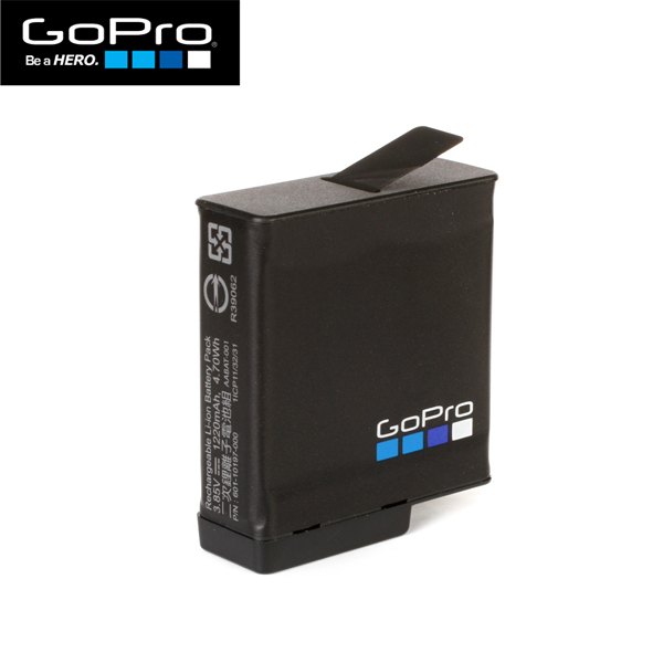 GoPro Rechargeable Battery for HERO5 / HERO6 / HERO7