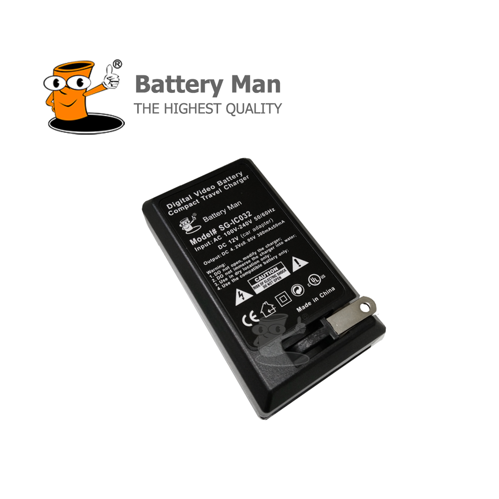 CHARGER SAMSUNG SLB-07A