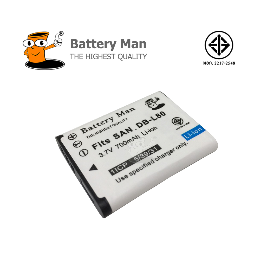 แบตเตอรี่ กล้อง Sanyo DB-L80 แบตเตอรี่ กล้อง Sanyo DB-L80