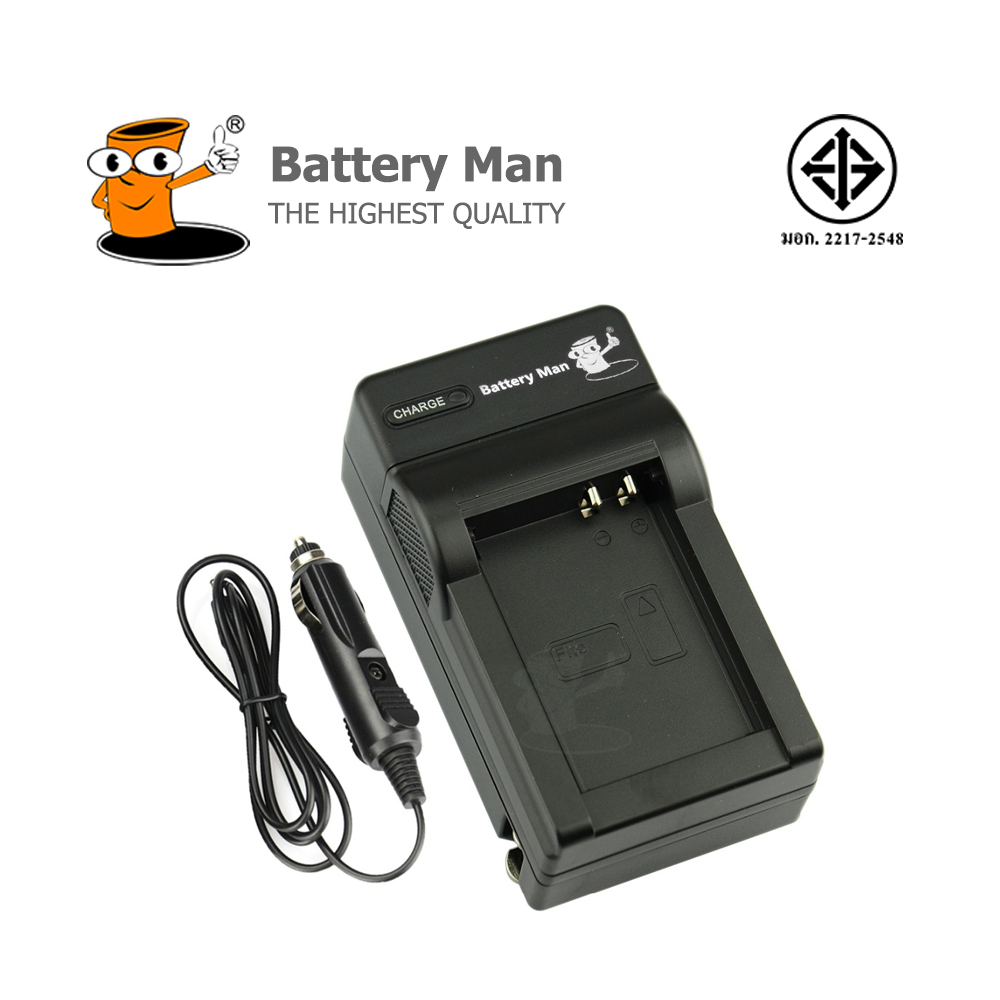 CHARGER SAMSUNG BP1030