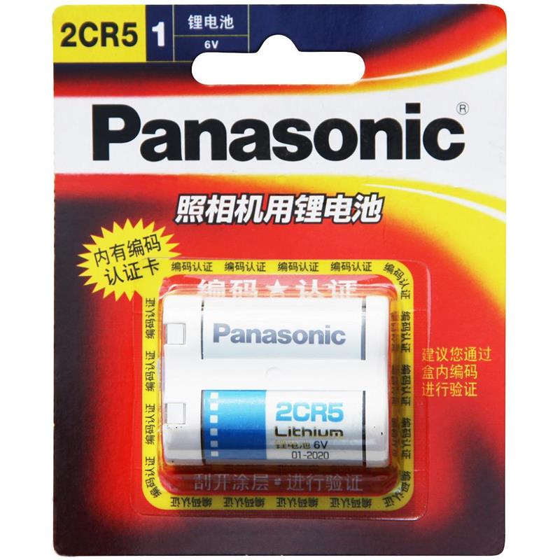 Panasonic 2CR5 6V Lithium Power