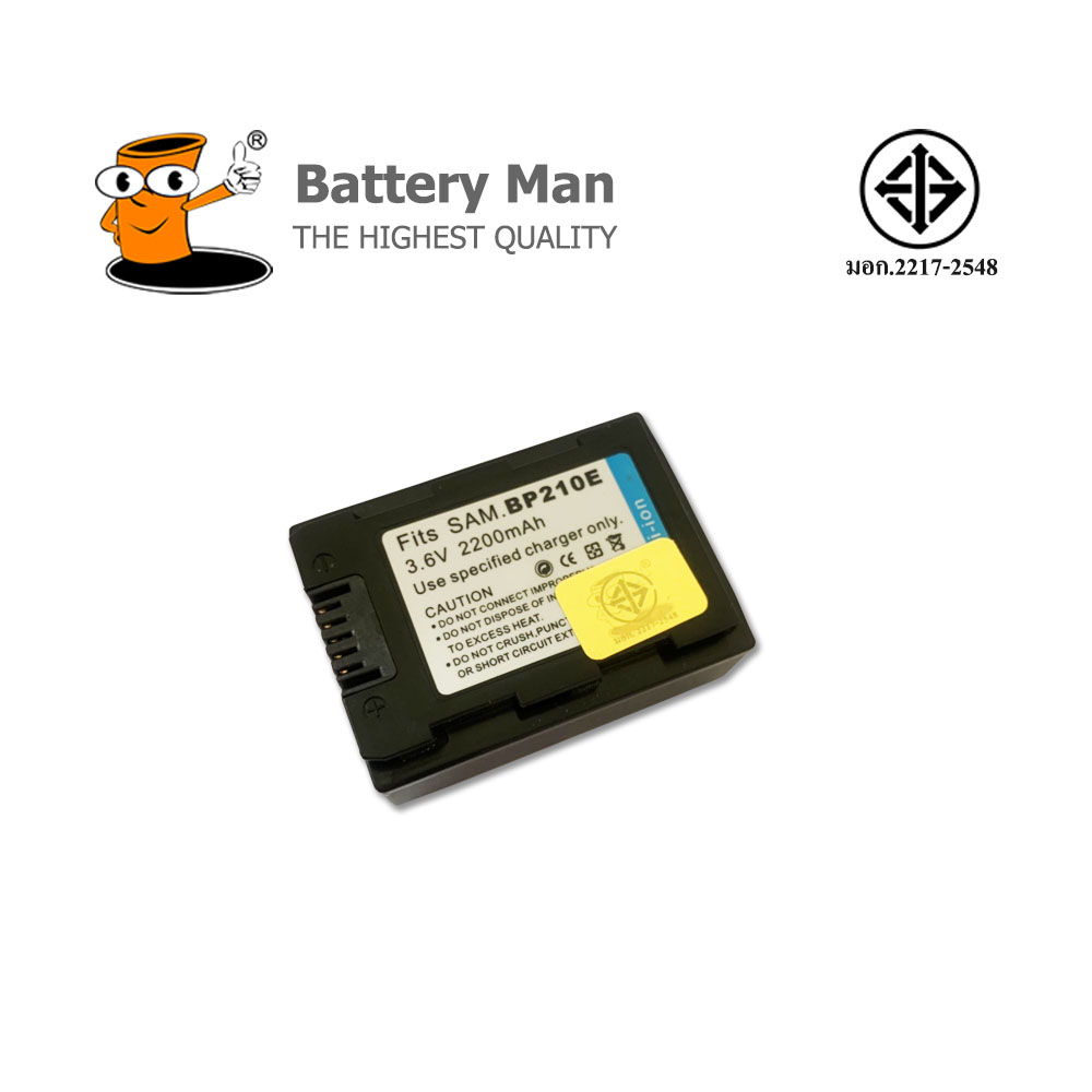 แบตเตอรี่ กล้อง Samsung BP210E แบตเตอรี่ กล้อง Samsung BP210E