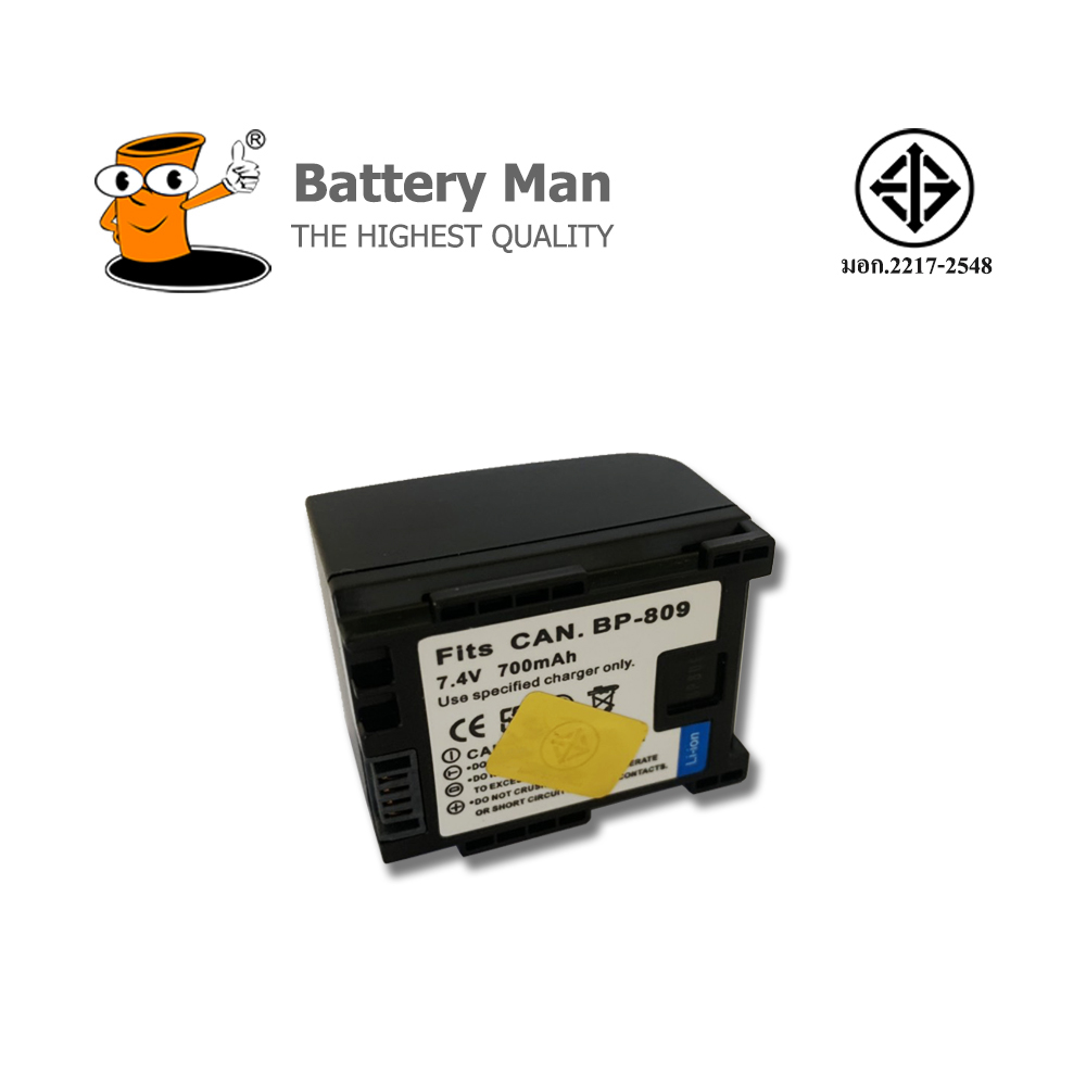แบตเตอรี่ กล้อง Canon BP-809 แบตเตอรี่ กล้อง Canon BP-809