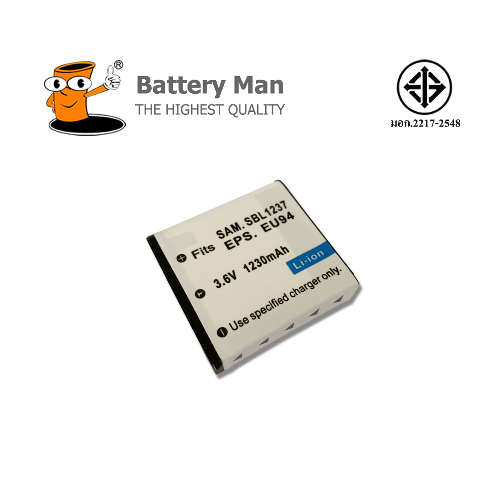 แบตเตอรี่ กล้อง Samsung SB-L1237 แบตเตอรี่ กล้อง Samsung SB-L1237