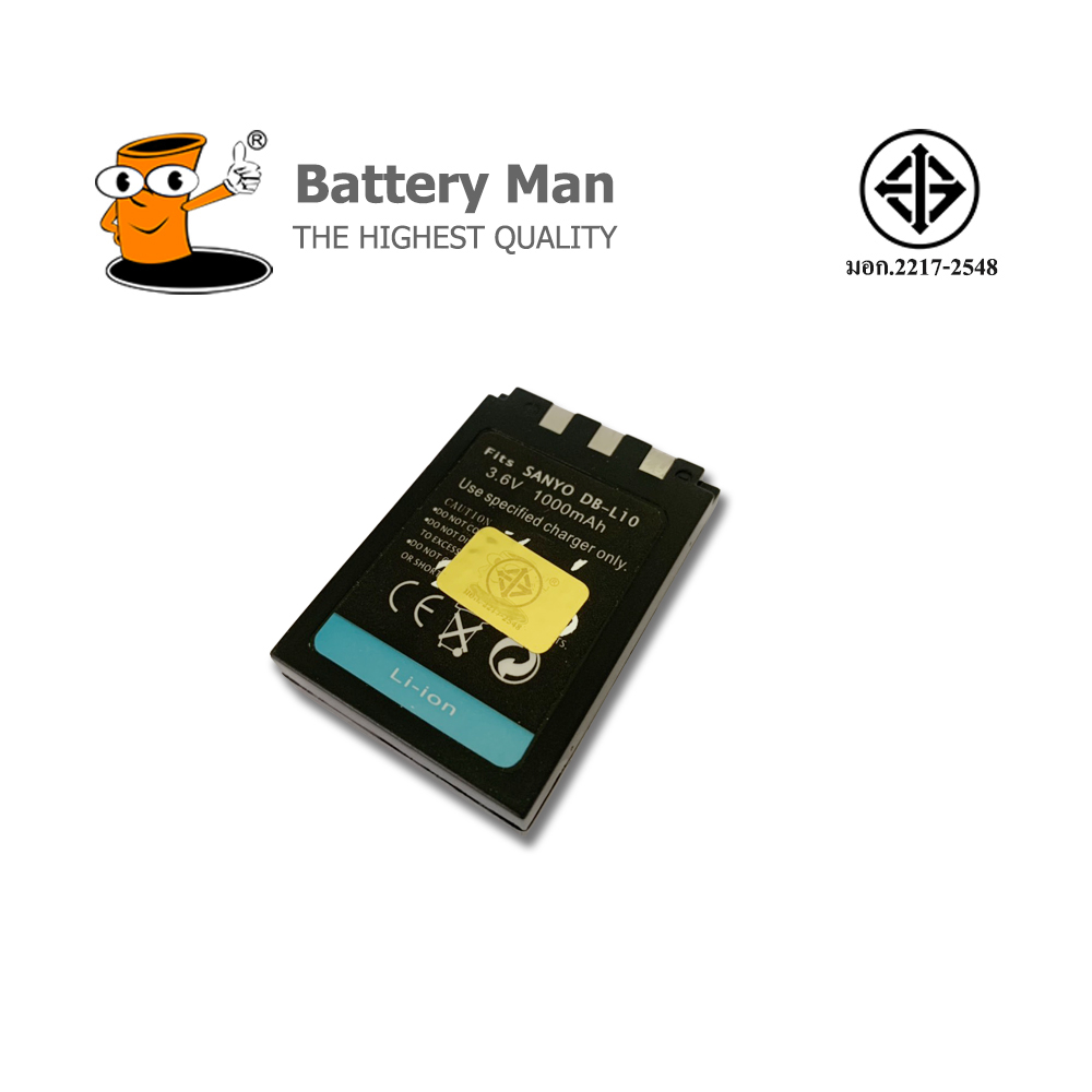 แบตเตอรี่ กล้อง Sanyo DB-L10 แบตเตอรี่ กล้อง Sanyo DB-L10
