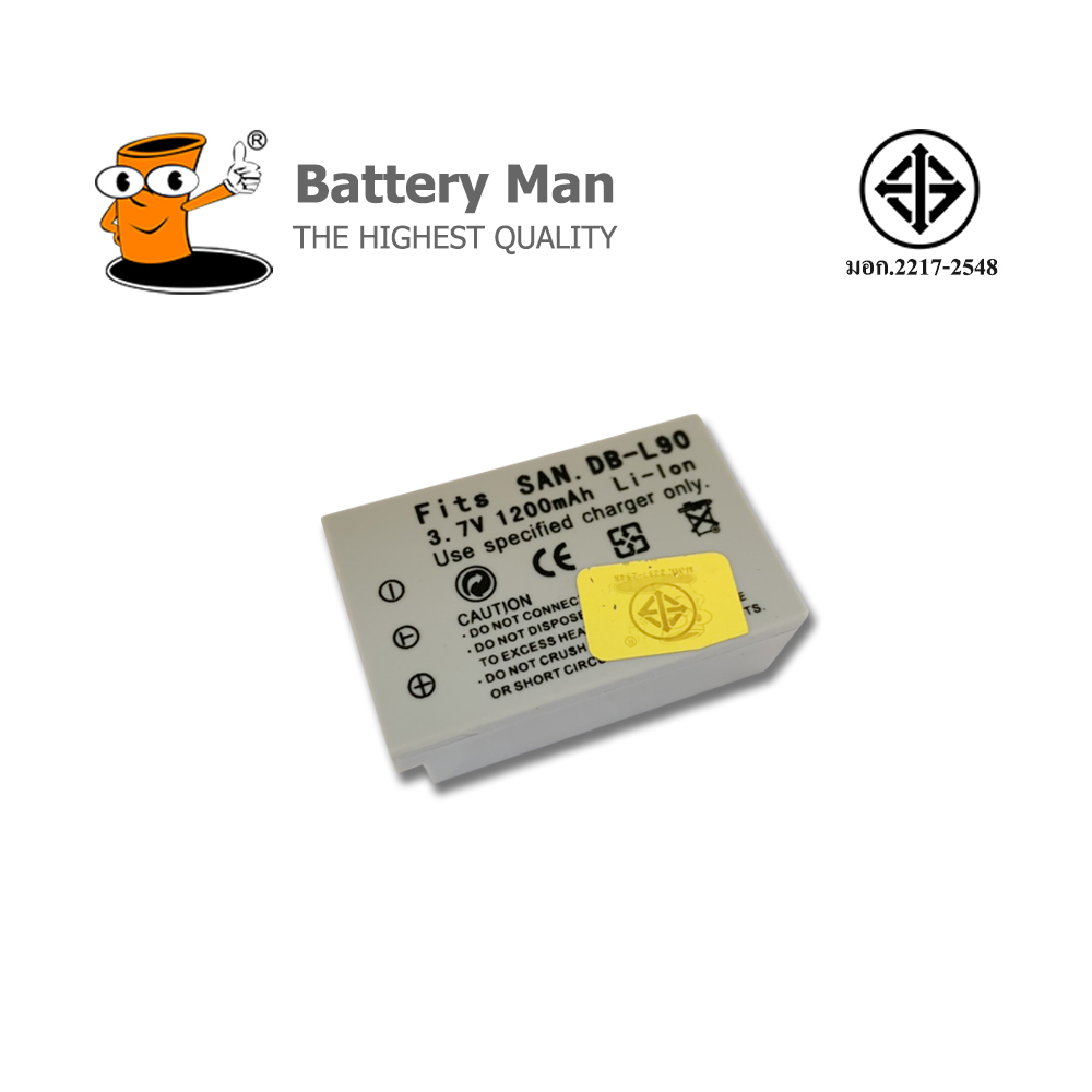 แบตเตอรี่ กล้อง Sanyo DB-L90 แบตเตอรี่ กล้อง Sanyo DB-L90