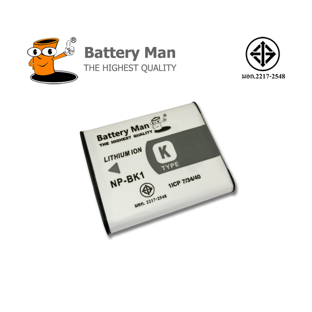 แบตเตอรี่ กล้อง Sony NP-BK1 แบตเตอรี่ กล้อง Sony NP-BK1