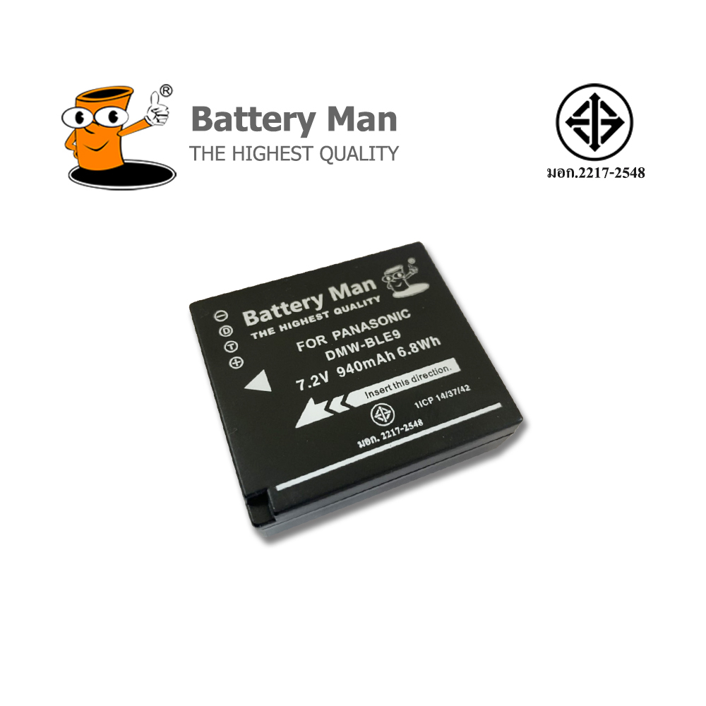 แบตเตอรี่ กล้อง Panasonic BLE9PP แบตเตอรี่ กล้อง Panasonic BLE9PP
