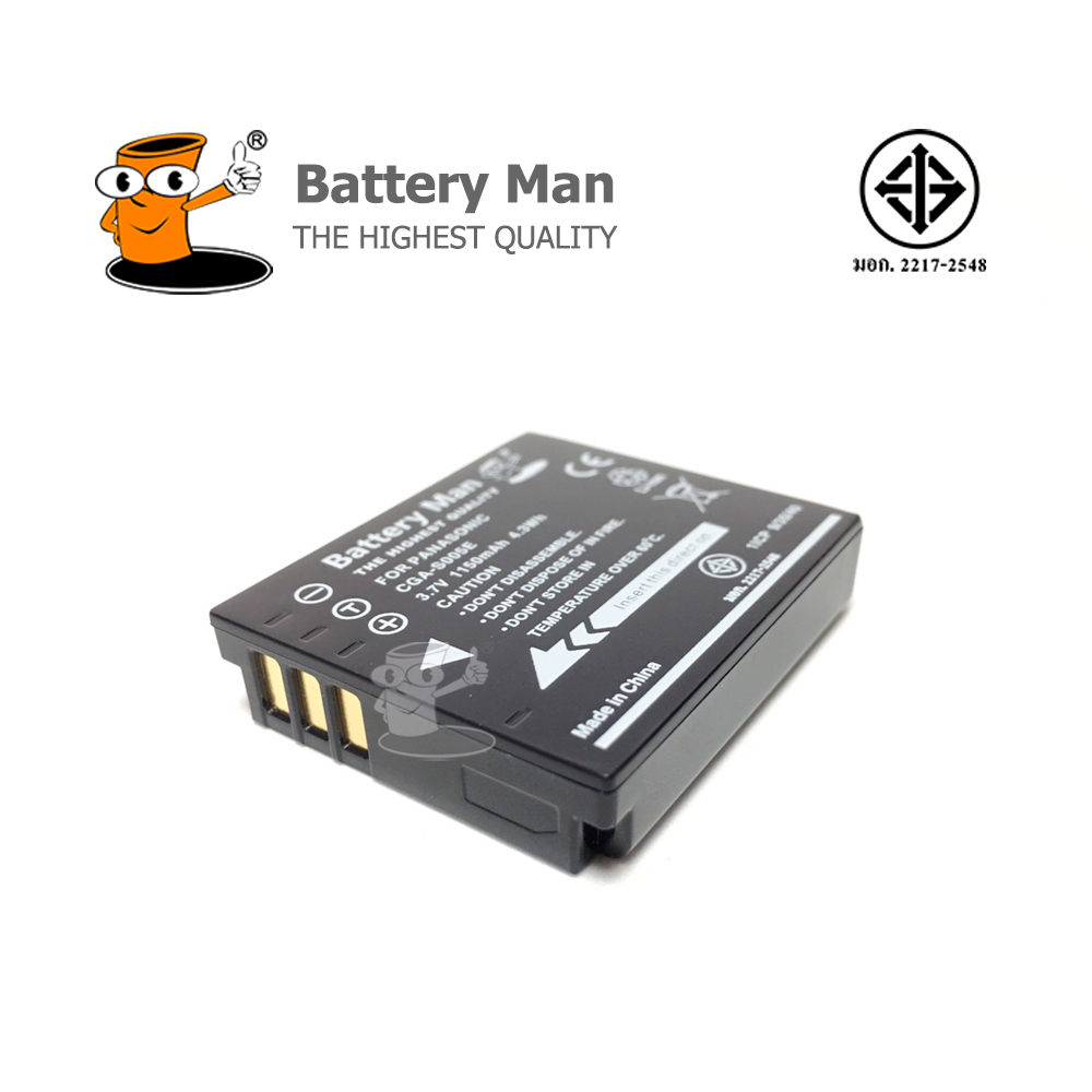 แบตเตอรี่ กล้อง Panasonic S005E/BCC12 แบตเตอรี่ กล้อง Panasonic S005E/BCC12