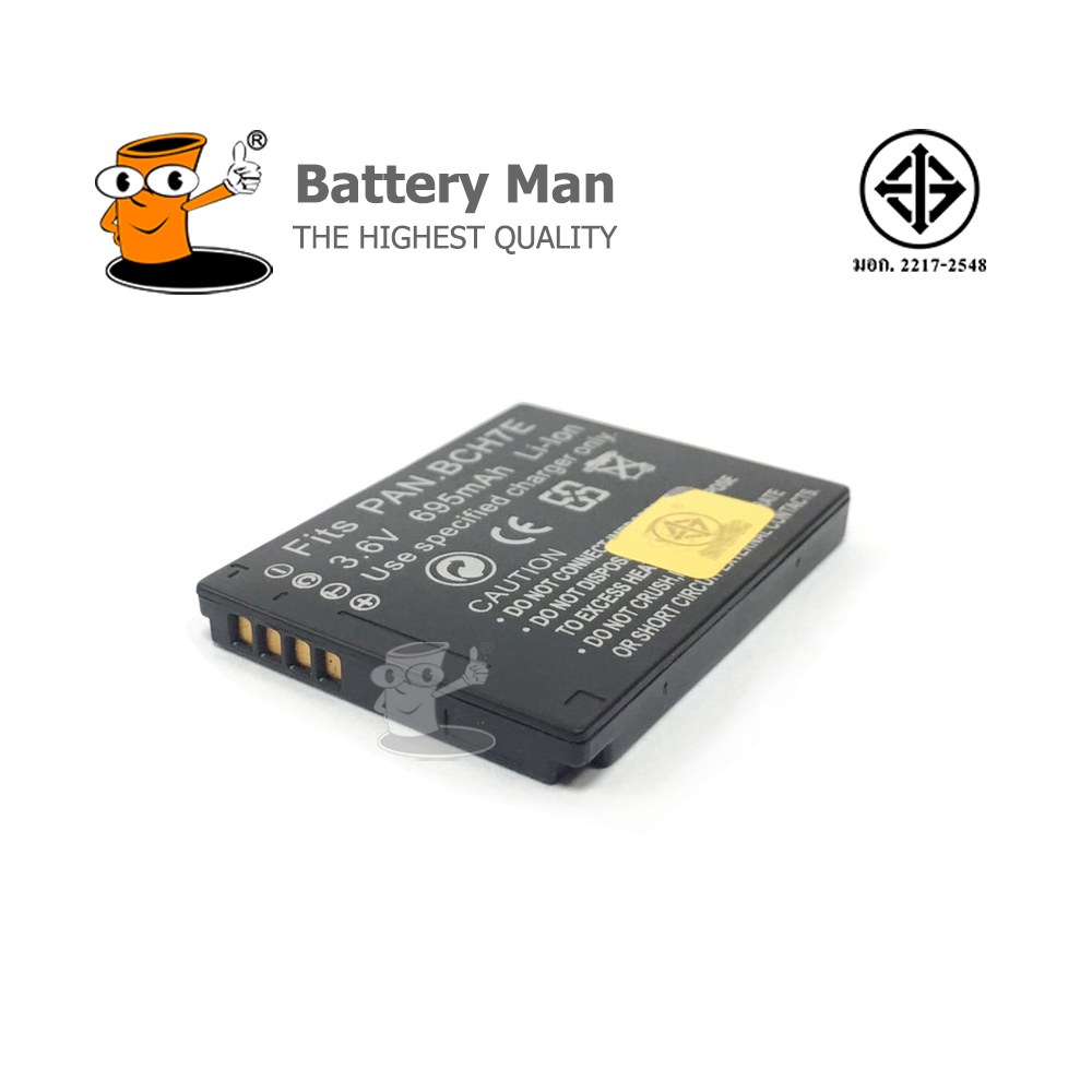 แบตเตอรี่ กล้อง Panasonic DMW-BCH7E แบตเตอรี่ กล้อง Panasonic DMW-BCH7E
