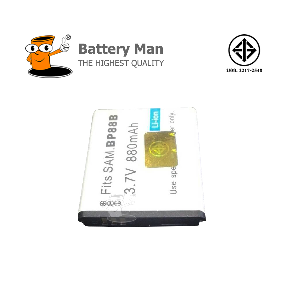 แบตเตอรี่ กล้อง Samsung BP88B แบตเตอรี่ กล้อง Samsung BP88B