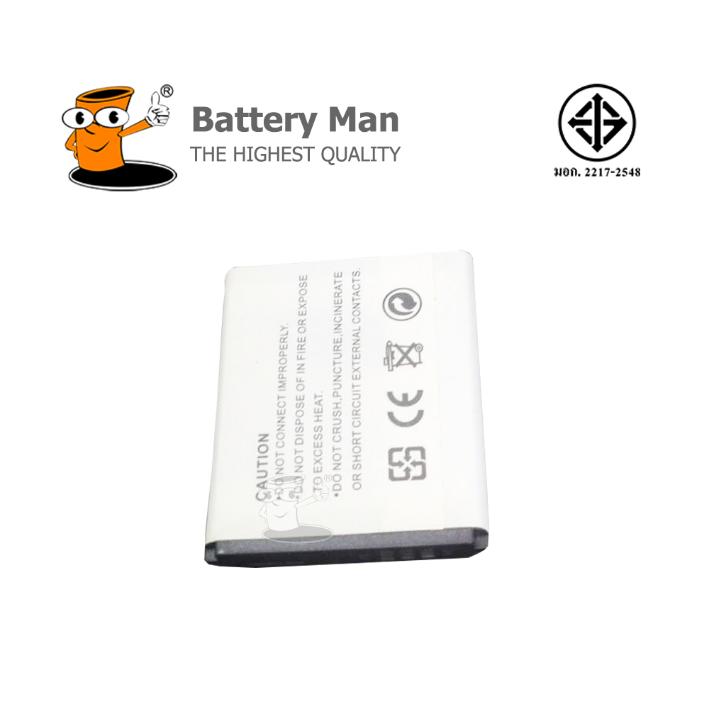 แบตเตอรี่ กล้อง Samsung BP88B