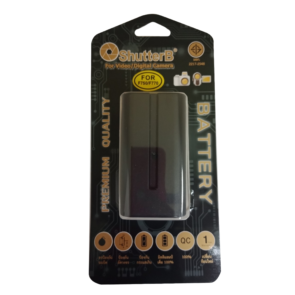 แบตเตอรี่กล้อง Shutter B รุ่น NP-F750/F770 แบตเตอรี่กล้อง Shutter B รุ่น NP-F750/F770