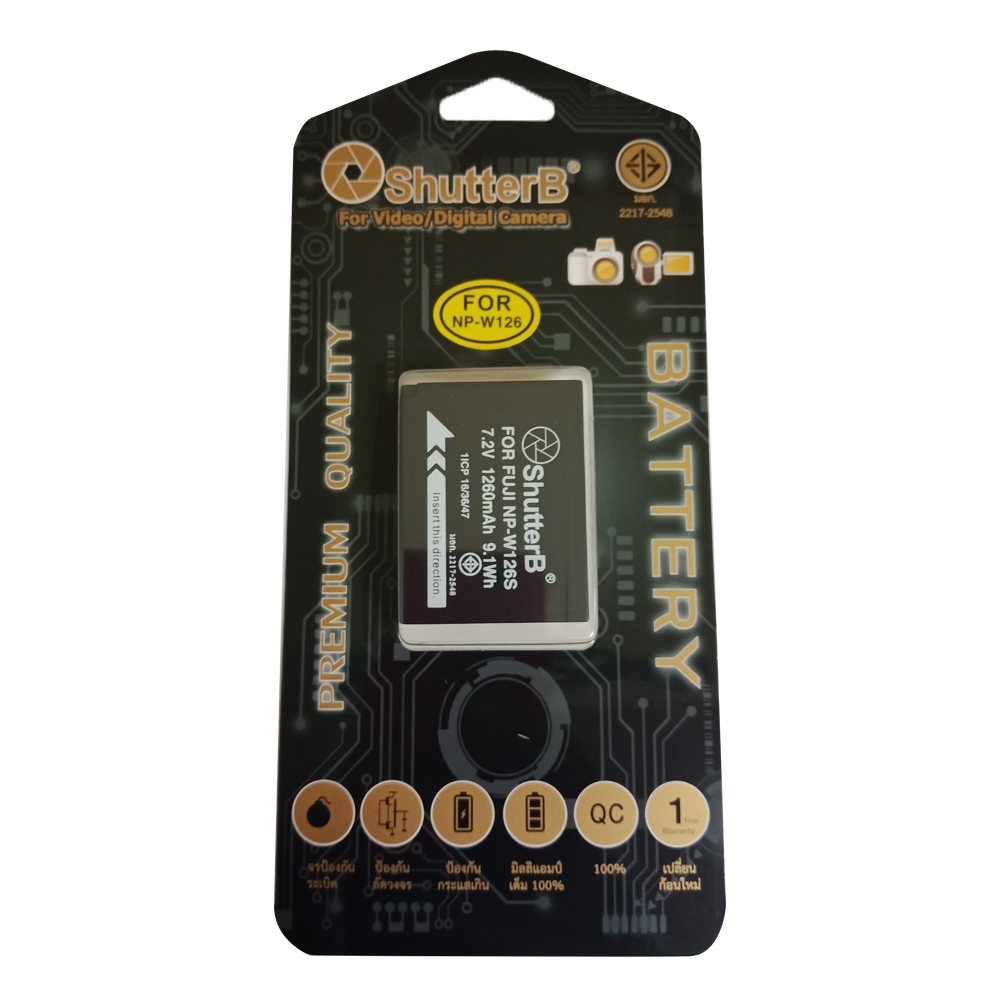 แบตเตอรี่กล้อง Shutter B รุ่น NP-W126 แบตเตอรี่กล้อง Shutter B รุ่น NP-W126