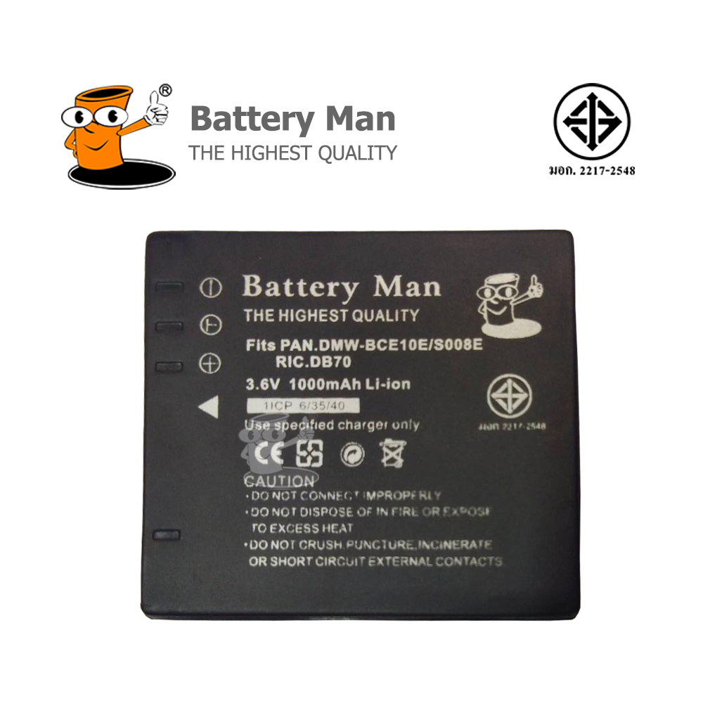 แบตเตอรี่ กล้อง Panasonic CGA-S008E / BCE10 / VBJ10 แบตเตอรี่ กล้อง Panasonic CGA-S008E / BCE10 / VBJ10