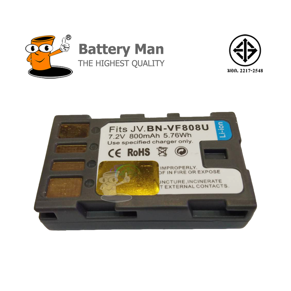 แบตเตอรี่ กล้อง JVC BN-VF808U แบตเตอรี่ กล้อง JVC BN-VF808U