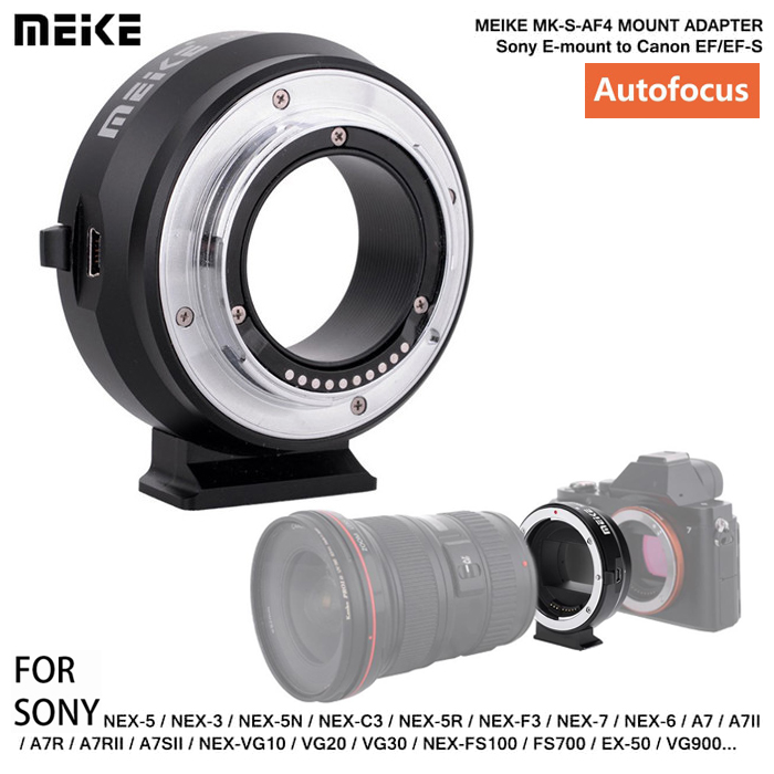 MEIKE MK-S-AF4 Mount Adapter For Sony E-Mount To Canon EF/EF-S อะแดปเตอร์เลนส์