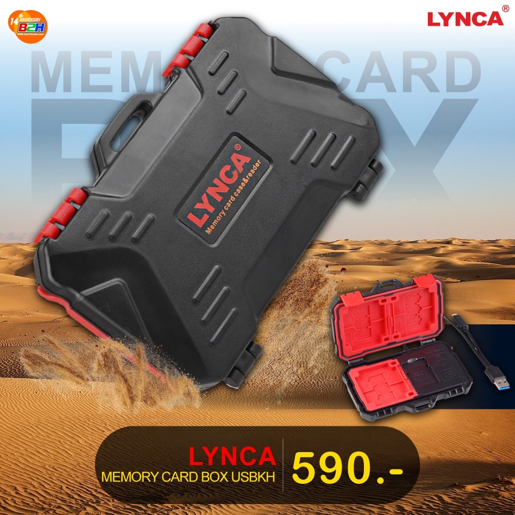 กล่องใส่การ์ด LYNCA USB KH MEMORY CARD BOX & Reader กล่องใส่การ์ด LYNCA USB KH MEMORY CARD BOX & Reader