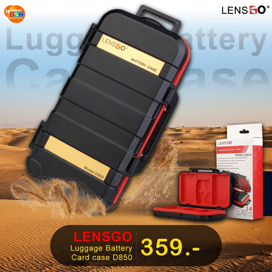 กล่องใส่การ์ด LENSGO D850 Luggage 2Battery 14SD CASE กล่องใส่การ์ด LENSGO D850 Luggage 2Battery 14SD CASE