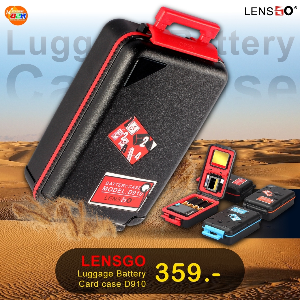 กล่องใส่การ์ด LENSGO D910 MINI BATTERY 6SD CASE