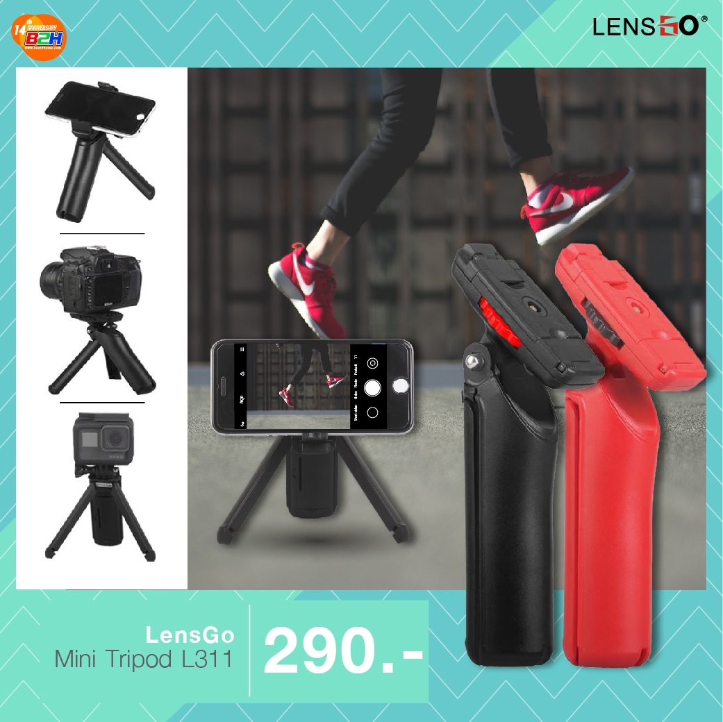 LENSGO L311 Mini Tripod สำหรับสมาร์ทโฟน Gopro DSLR Mirrorless LENSGO L311 Mini Tripod สำหรับสมาร์ทโฟน Gopro DSLR Mirrorless