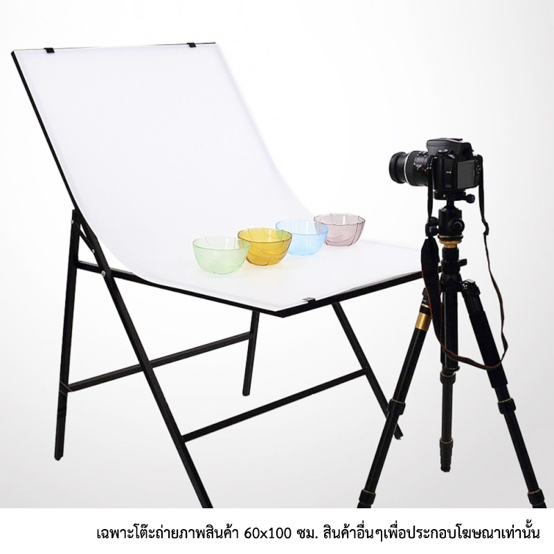 ร่มทะลุ UMBRELLA FOLDING WHITE SHOOT 33in