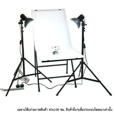 Boom Arm Stand 1.5m เฉพาะที่จับแผ่นรีเฟล็ก