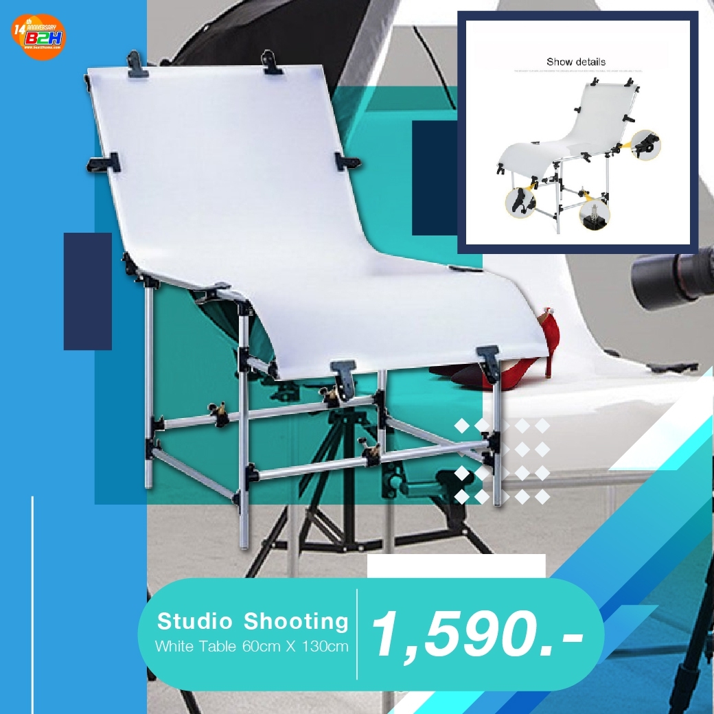 โต๊ะถ่ายภาพสินค้า Photo Studio Shooting Table พับได้ 60x130 cm โต๊ะถ่ายภาพสินค้า Photo Studio Shooting Table พับได้ 60x130 cm