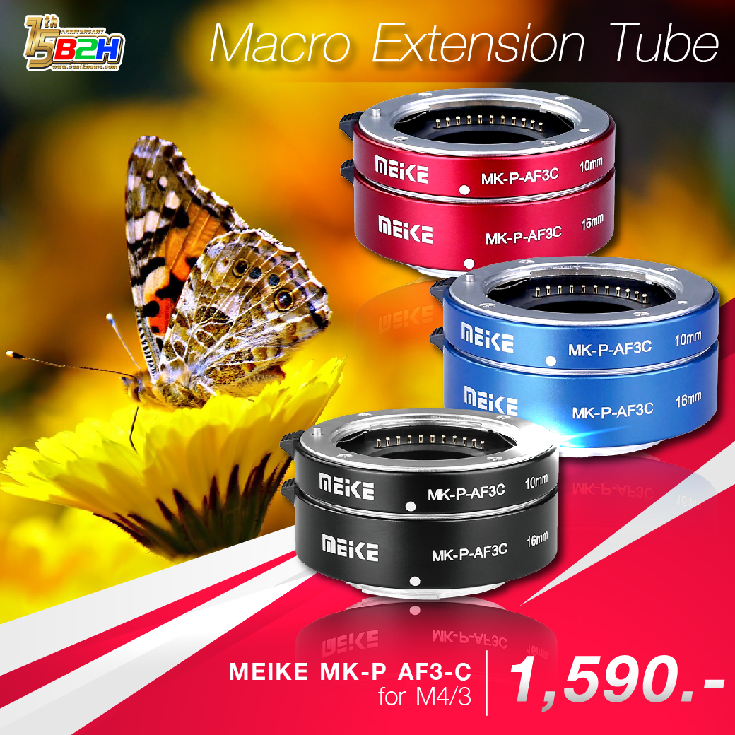 MEIKE MK-P-AF3C Metal Auto Focus Macro Extension Tube Set for M43 (Olympus/Panasonic) MEIKE MK-P-AF3C Metal Auto Focus Macro Extension Tube Set for M43 (Olympus/Panasonic)