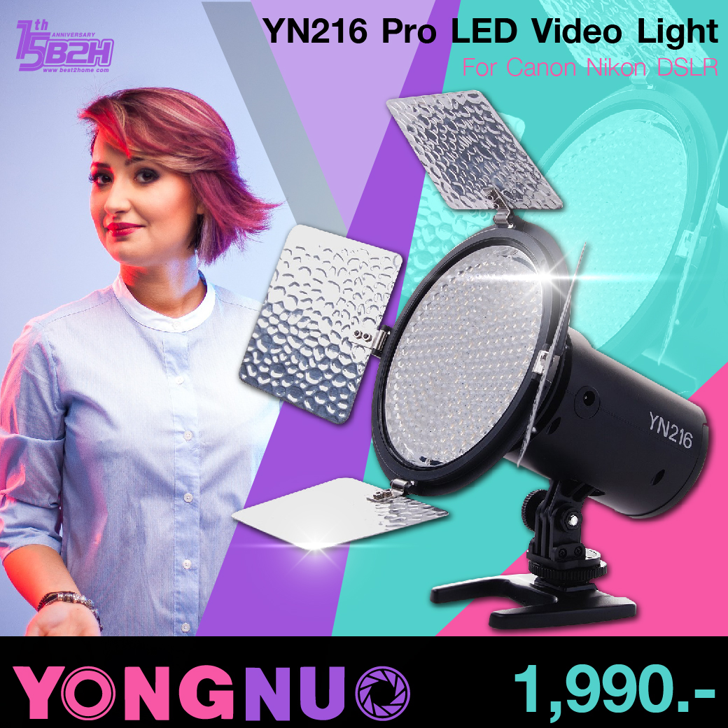 YONGNUO YN216 Pro LED Video Light For Canon Nikon DSLR YONGNUO YN216 Pro LED Video Light For Canon Nikon DSLR