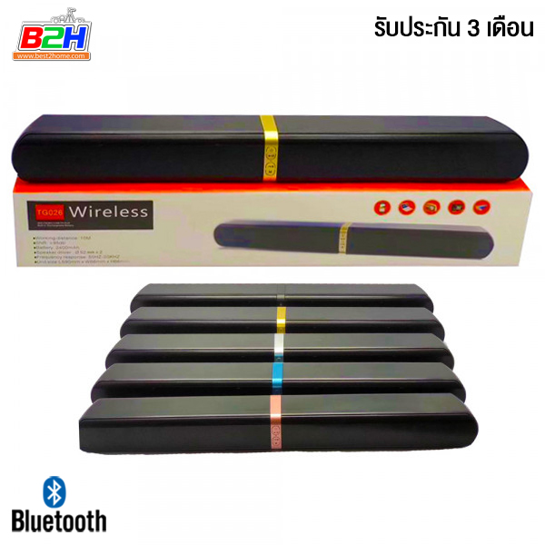 ลำโพงบลูทูธ TG026 Sound Bar Speaker เสียงดี