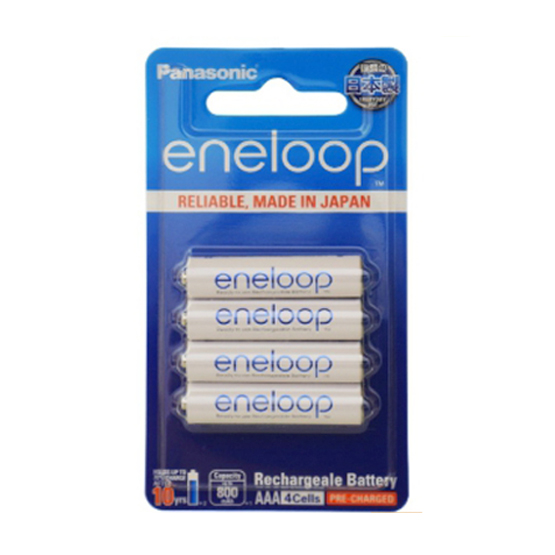 Panasonic Eneloop Rechargeable AAA Pack4 750mAh