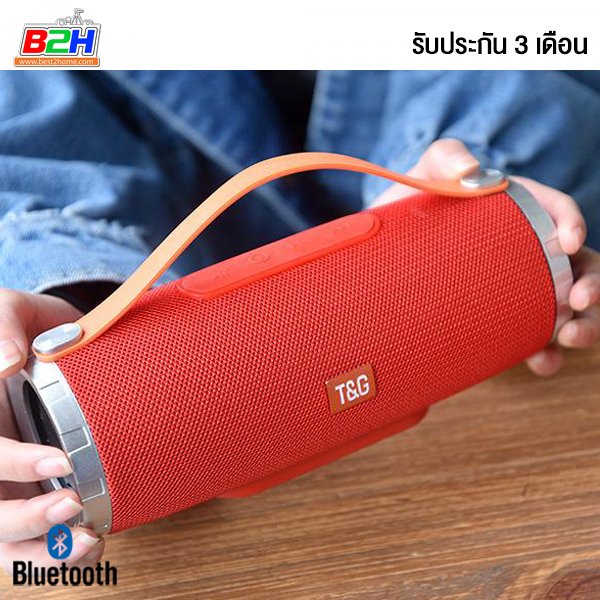 ลำโพงบลูทูธ TG109 Wireless Bluetooth Speaker เสียงดี