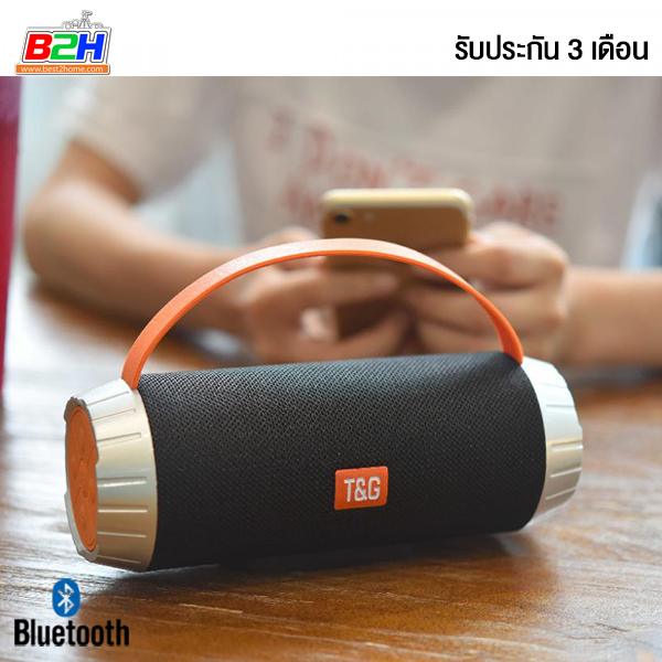 ลำโพงบลูทูธ TG106 Wireless Bluetooth Speaker เสียงดี